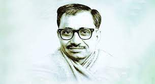 भारतीय जनसंघ के सह-संस्थापक -पंडित दीनदयाल उपाध्याय 