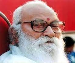 भारत देश के महान व्यक्तियों में से एक थे-नानाजी देशमुख 