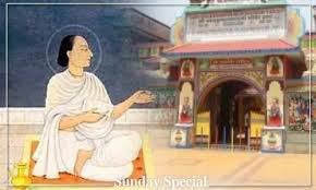 मंदिर श्रृंखला -श्री चम्पेश्वर महादेव मंदिर