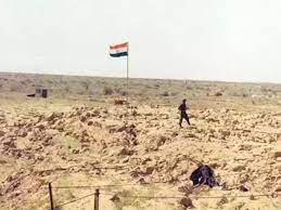 जब भारत ने किया पोखरण परमाणु परीक्षण का ऐलान