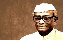 भारत के छठें राष्ट्रपति - नीलम संजीवा रेड्डी