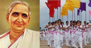 सांस्कृतिक जागरण की अग्रदूत लक्ष्मी बाई केलकर