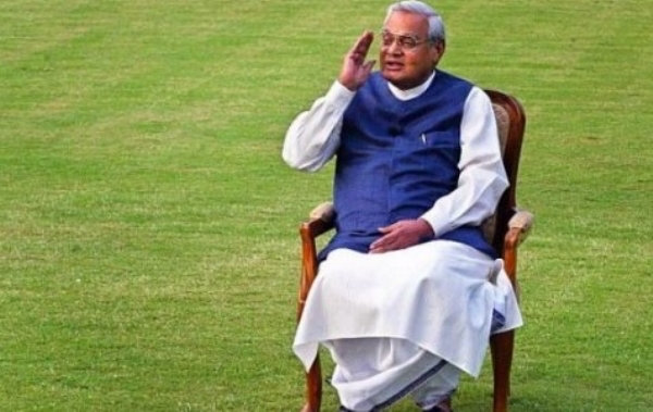 16 अगस्तः खामोश हो गई अटल आवाज