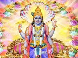 अधिकमास समाप्त