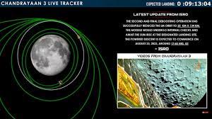 भारत के 'विक्रम' की चांद पर लैंडिंग का लाइव प्रसारण