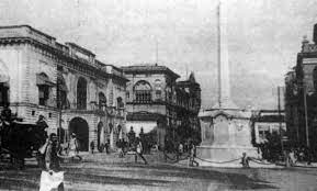 भारत के स्वाधीनता संग्राम के प्रमुख अध्याय 