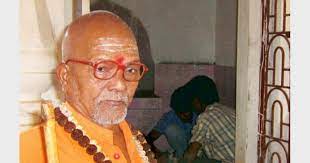 स्वामी लक्ष्मणानंद सरस्वती - प्रसिद्ध और सम्मानित हिंदू साधु