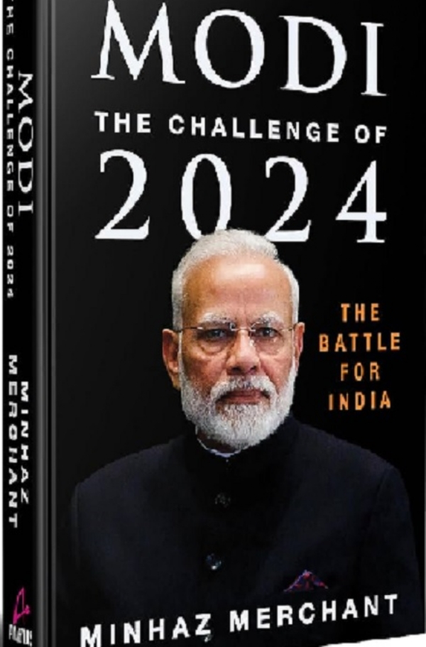 शब्द होते हैं ब्रह्म वाक्य