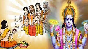 पितरों के  उद्धार का वर्त है  इंदिरा एकादशी