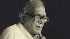 भारतीय लोकतंत्र के महानायक जयप्रकाश नारायण