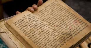 संस्कृत - अमरत्व का संधान है |