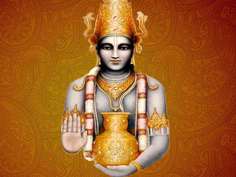 "भगवान् धन्वंतरि का अवतरण एवं धन त्रयोदशी (धन तेरस) का माहात्म्य"