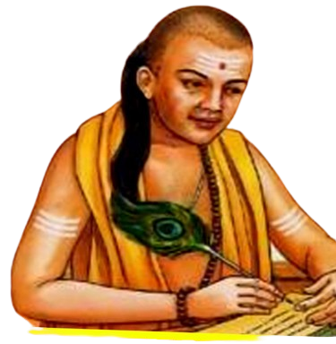 चाणक्य नीति:-जीवन के सुख भाग्यशाली को मिलते हैं 