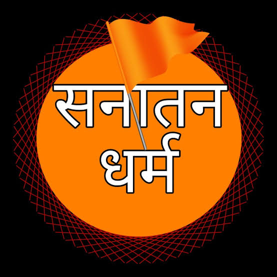  एक जनवरी को अन्ग्रेजी नववर्ष का बधाई संदेश न भेजकर, अपने हिन्दू -सनातन धर्म का परिचय दें