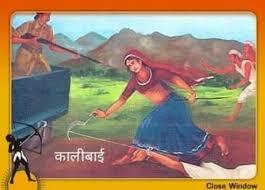 19 जून विशेष :  गुरु को बचाने अपने प्राण न्यौछावर किये 