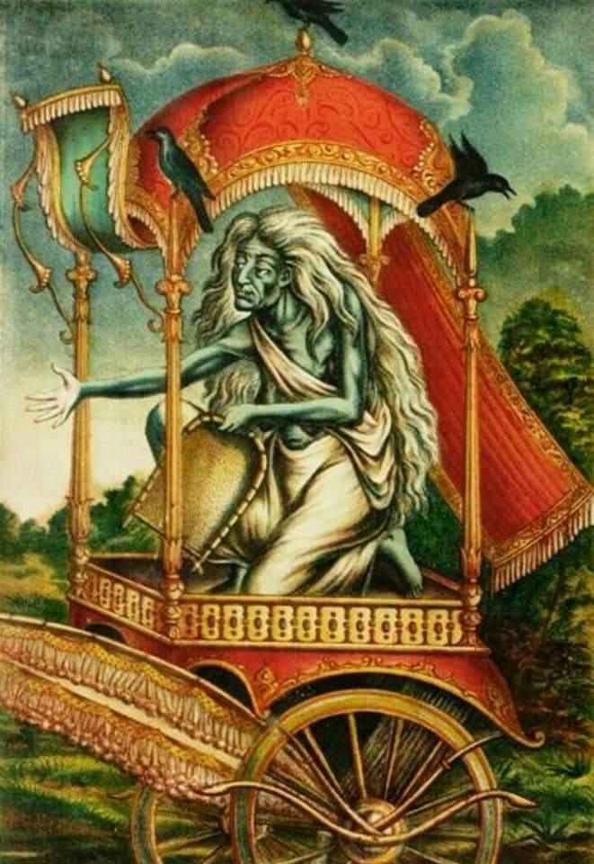 गुप्त नवरात्र विशेष - "अपकारी शक्तियों की विनाशक " 