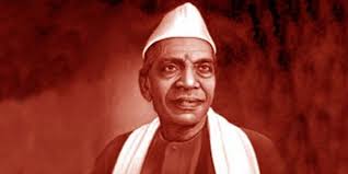 मैथिलीशरण गुप्त - चीन: मन का हीन  