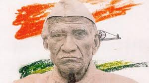 10 अगस्त 1977 स्वतंत्रता संग्राम सेनानी और पत्रकार श्यामलाल गुप्त का निधन सुप्रसिद्ध झंडा गीत इन्हीं की रचना 