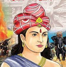 शिक्षाप्रद कहानी:- सर्वश्रेष्ठ शासक  