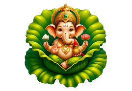 "राष्ट्रीय एकता और सामाजिक समरसता के अधिष्ठाता श्रीगणेश का प्रकटोत्सव"