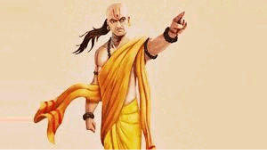 चाणक्य नीति:- स्पष्टवादी बनें 