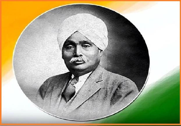 17 नवम्बर 1928 : सुप्रसिद्ध स्वतंत्रता संग्राम सेनानी लाला लाजपत राय का बलिदान 