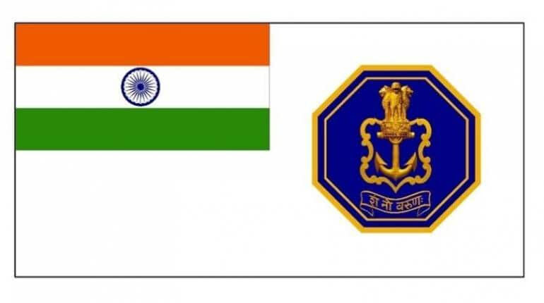  4 दिसम्बर - नौसेना दिवस : अब स्वदेशी ध्वज के साथ मनाया जाता है