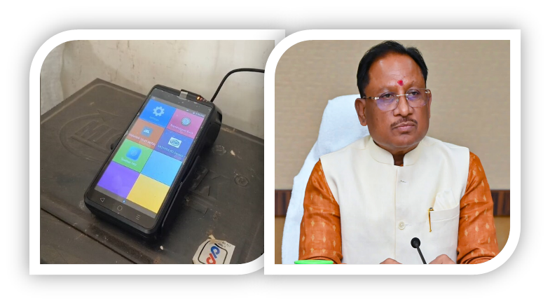 छत्तीसगढ़ विशेष आलेख:- साय सुशासन, "माइक्रो एटीएम के जरिए किसानों की मेहनत का पैसा अब सीधे उनके हाथों में!" 