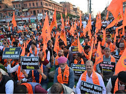 बांग्लादेश में हिन्दुओं के खिलाफ एकजुट आतंकी व कट्टरपंथी संगठन