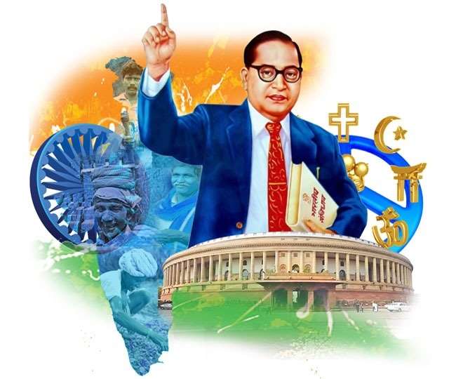 आधुनिक भारत के निर्माता: डॉ. भीमराव अंबेडकर