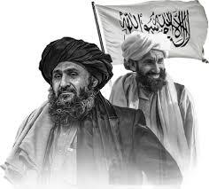 आतंक का तालिबानी चेहरा