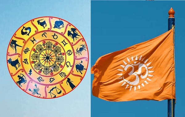 "हिन्दू संवत्सर चल रहा है इसलिए पाश्चात्य नव वर्ष मनाया जाना औचित्यहीन है,केवल कैलेंडर बदलेगा "