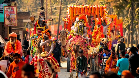 महाकुंभः प्रयागराज बनाएं सबके बिगड़े काज 