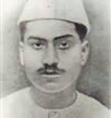 18 फरवरी 1931 स्वतंत्रता संग्राम सेनानी और पत्रकार पंडित रामदहिन ओझा का बलिदान 