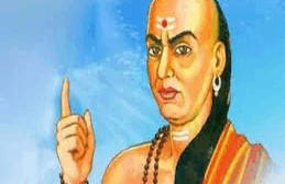 चाणक्य नीति :- इनसे शुद्धि होती है !  