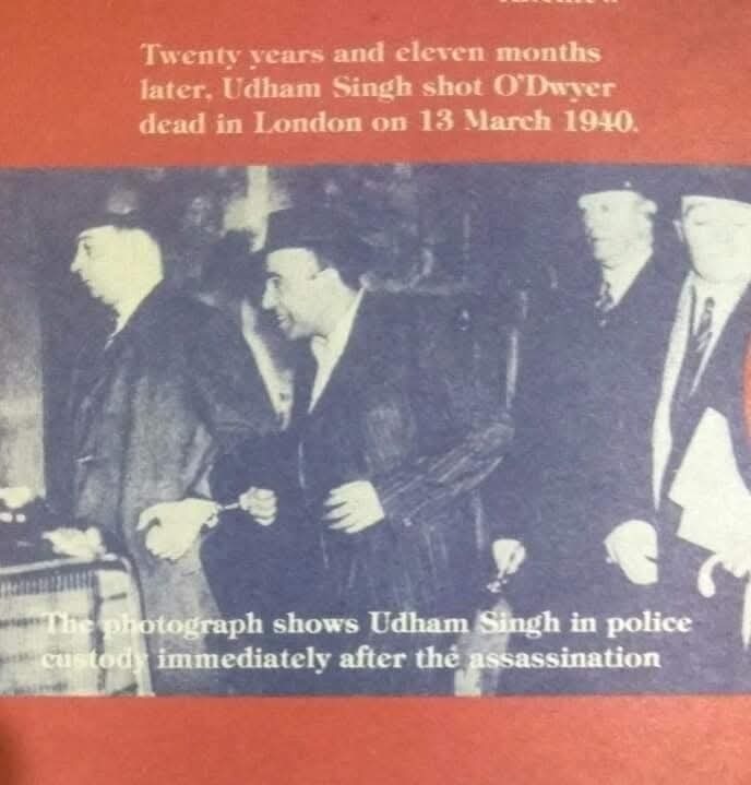  "भारत के सिंह ने लंदन में किया अंग्रेजी लकड़बग्घे का शिकार" 