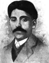 27 मार्च 1915 : सुप्रसिद्ध क्रांतिकारी पंडित काशीराम का बलिदान