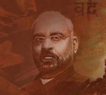 31 मार्च  विशेष : " यूरोप में भारतीय स्वतंत्रता संग्राम का बिगुल बजाने बेमिसाल योद्धा थे  : श्याम जी कृष्ण वर्मा"