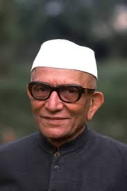 मोरारजी देसाई जयंती: पारदर्शिता और सच्चाई की राजनीति के प्रतीक