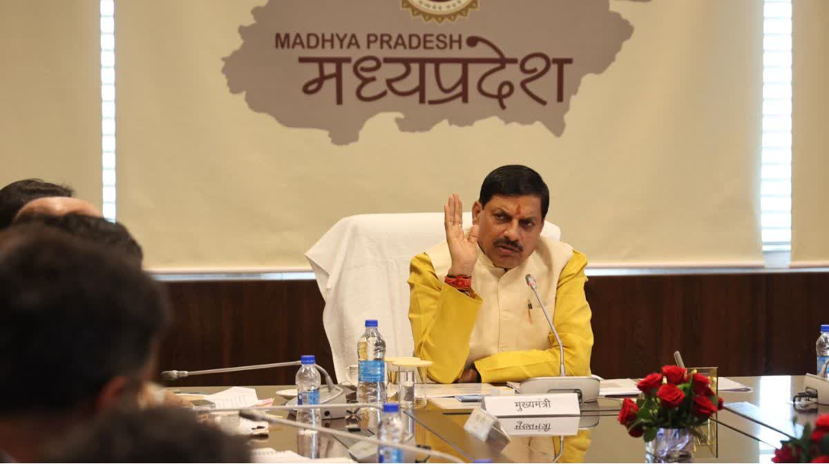  मध्&zwj;य प्रदेश में मोहन सरकार की कृषि क्षेत्र में दंड नीति