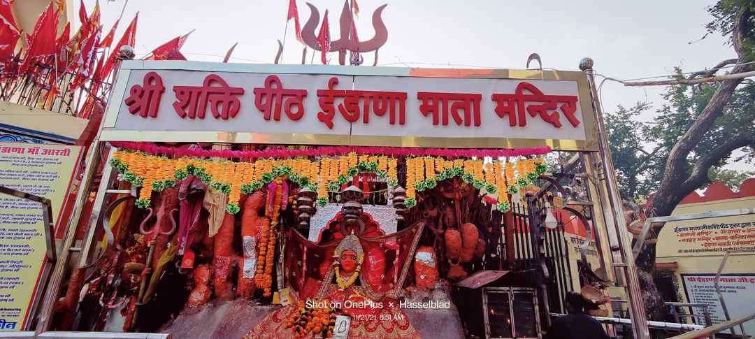 "ईडाणा माता मंदिर: चमत्कारी देवी का दिव्य धाम"
