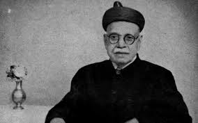  7 मईः संस्कृत के प्रकांड विद्वान का जन्म