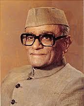 नीलम संजीव रेड्डी: भारत के youngest राष्ट्रपति और स्वतंत्रता सेनानी की प्रेरणादायक यात्रा