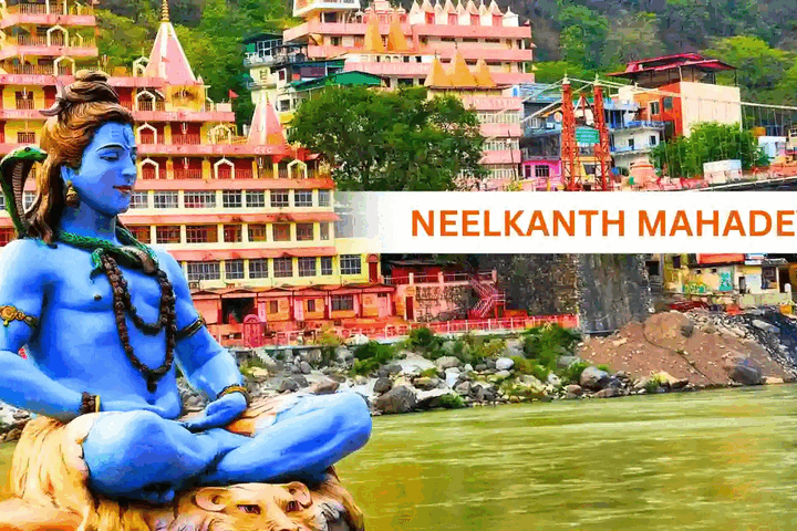 मंदिर श्रृंखला : नीलकंठ महादेव