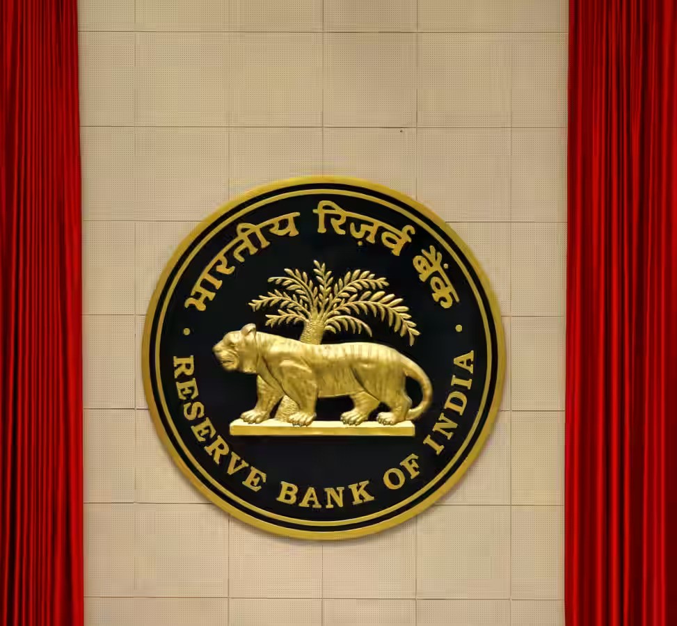  भारतीय अर्थव्यवस्था को भारतीय रिजर्व बैंक के दो महत्वपूर्ण तोहफे