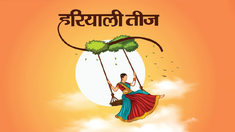 हरियाली तीज: सुहाग और समृद्धि का पर्व 