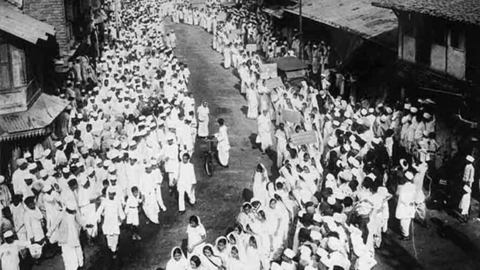 भारत छोड़ो आंदोलन: आज़ादी की ज्वाला का पुनः स्मरण