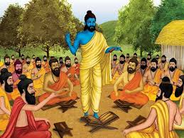 सौजन्यता &ndash; जीवन को महान बनाने वाला गुण