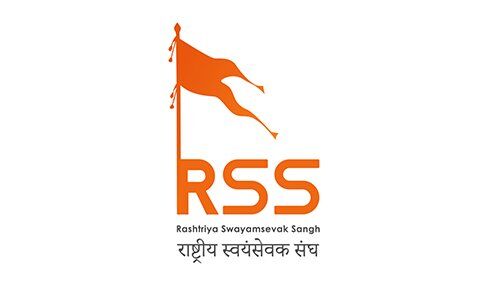 व्यक्ति और राष्ट्र के विकास में राष्ट्रीय स्वयंसेवक संघ शाखा का महत्व