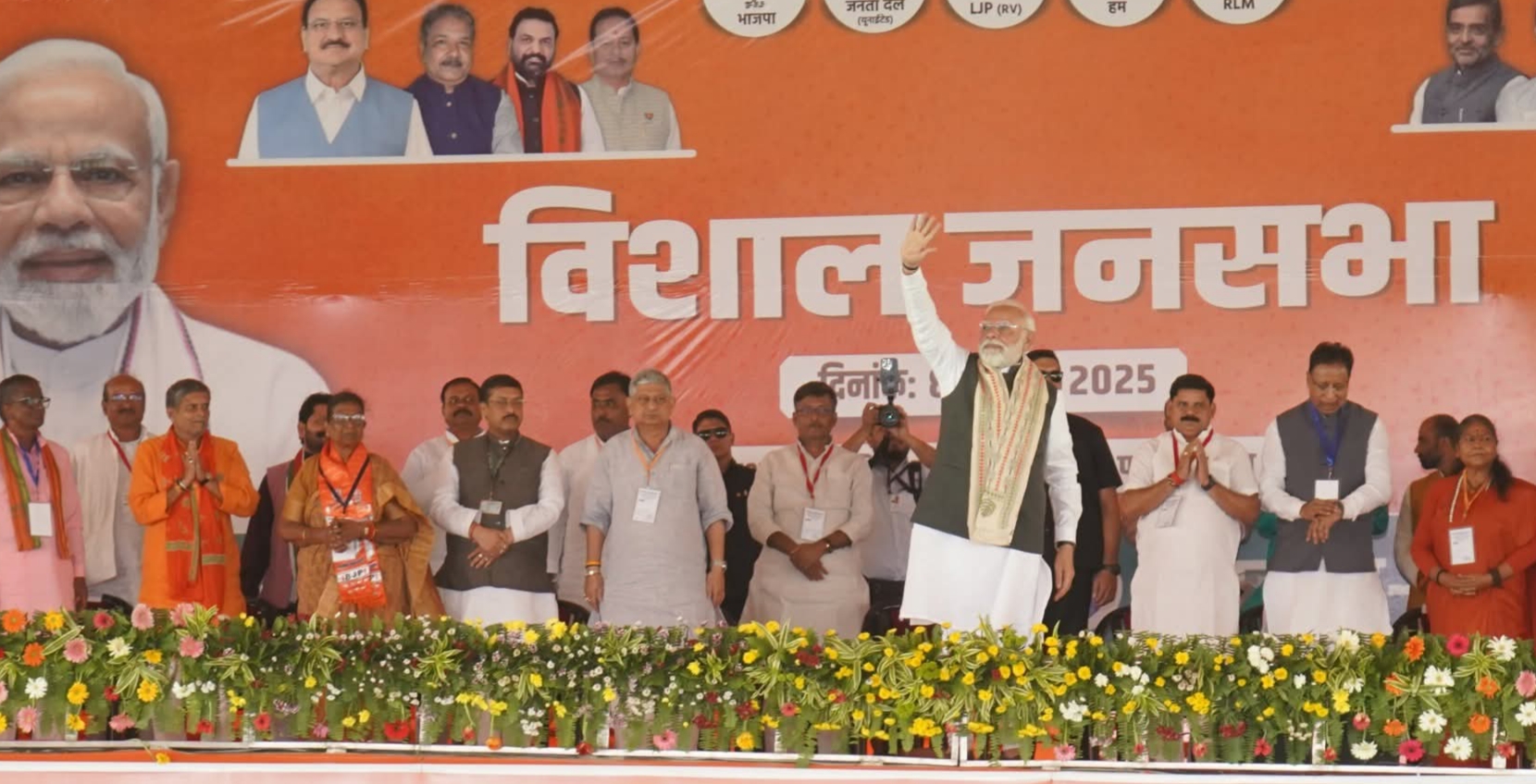 यह चुनाव नीतीश या मोदी नहीं, बल्कि बिहार की जनता लड़ रही है: प्रधानमंत्री